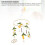 Soft Bee Flower Nursery Mobile 21