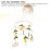 Soft Bee Flower Nursery Mobile 11