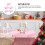 12Pièces D'emballage Décoratives En Rose, Usage Stockage 8