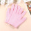 4Paires Ensemble Et Gel Rose Hydratation & Spa 8