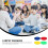 Assorted Carpet Stickers for Kids Classroom Teaching and Play 8