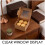 50Pcs Brown Paper Packaging Boxes with Window for Cookies and Cupcakes 9