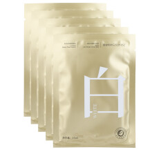Silk Face Mask Hydrating Facial Mask Skin-Nourishing Composition Snail Mucin Formula Glass Glow Hydrogel Mask Moisturizing Skincare Japanese Skincare