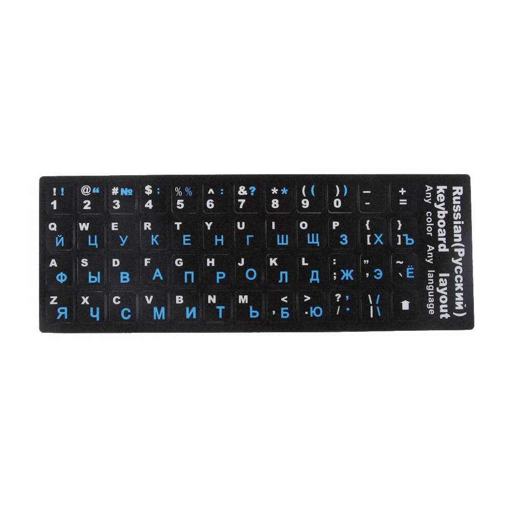 Russian Letters Keyboard Cover Sticker Protector For 10-17" Lapto Blue 6901423023864