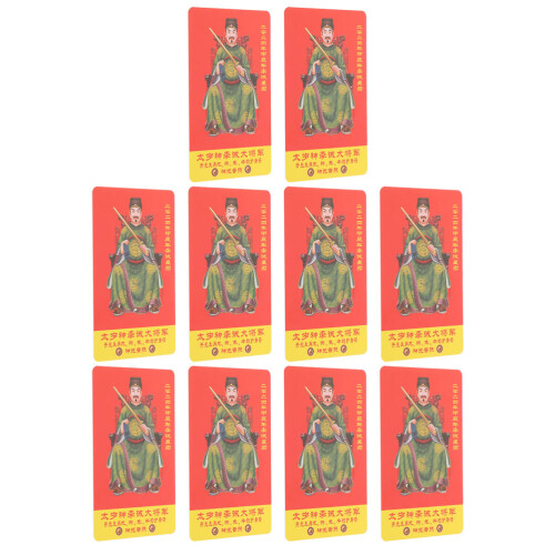 50Pièces Cartes PVC Multicolores Décor Maison 1