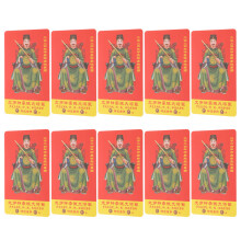 50Pièces Cartes PVC Multicolores Décor Maison