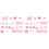 2Ensembles Accessoires Fille Rose Et Respirant 2