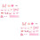 2Ensembles Accessoires Fille Rose Et Respirant 6