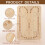 4Pièces Plateau Bois Durable Pour Assemblage De DIY 7