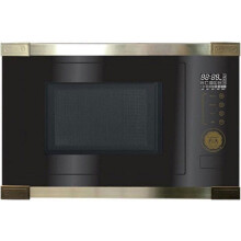 Four à micro-ondes - Kaiser - EM 2545 AD - 25L - Rétro - Verre anthracite - 21 fonctions