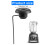 Drive Socket Kit Compatible for  Blender Replacement Parts Accessories 7