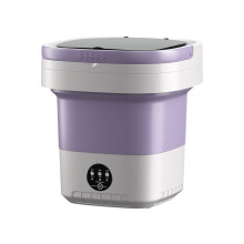 Hopfällbar Tvättmaskin 12L Kapacitet Automatisk Hemma Bärbar Multifunktion Baby Underkläder Tvättmaskin UK Plug B