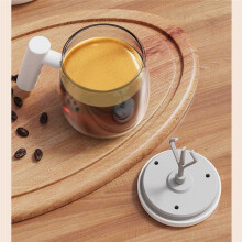 Self Stirring Coffee Mug High Speed Self Mixing Glass Mug with Wooden Handle for Coffee Milk Protein Powder, A