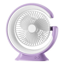 Ventilateur de Lampe de Bureau 1200 MAh Ventilateur Électrique Portatif Multifonction Pratique à 3 Vitesses, Violet