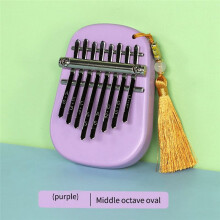 8-Tons Sapele Water Drop Medium Kalimba Portable Five-Finger Piano Lämplig för Nybörjare Finger Piano Instrument B