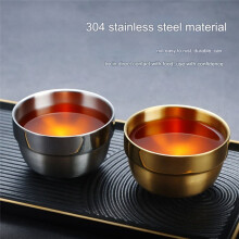 80ml Stainless Steel Sake Cup Double Layer White Wine Cup for Tea Water Cups Industrial Style Kitchen Drinkware,B