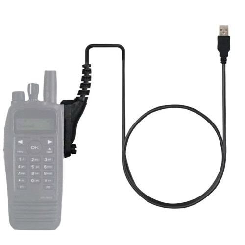 PMKN4012B USB Programming Cable is Suitable for  APX6000 APX1000 APX4000 DGP4150 DGP8550 Programming Cables 1