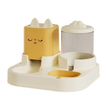 Automatic Feeder for Cats & DogsIntegrated Feeder Pet Feeder