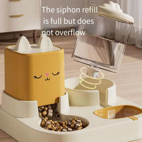 Automatic Feeder for Cats & DogsIntegrated Feeder Pet Feeder 2