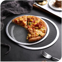 Pizza Tray with Holes, Non-Stick Pizza Tray for Oven, Round Pizza Sheet Baking Tray