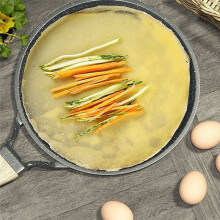 24cm Stone Frying Pan Non-Stick Cast Iron Pancake Pan Omelet Pot for Gas Stove Induction Cooker Kitchen Cookware