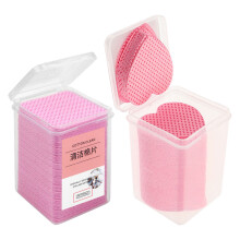 Lint Free Nagelwischer Baumwolle Pink Reisegröße Mit Etui
