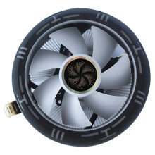 2Pièces Ventilateur Silencieux Aluminium Noir Refroidisseur CPU Rgb Pièce