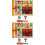 2Ensembles Jouet En Bois Multi Usage Pour Enfants À Maison 7