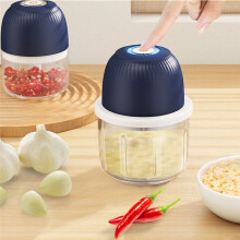Electric Garlic Chopper Food Chopper Cordless Garlic Gadgets Onion Garlic Veg Cutter Garlic Press Crusher