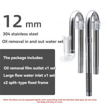 Stainless Steel Aquarium Water Inlet Skimmer Waterweed Pipe Shrimp Hose Bracket Fish Tank Filter Accessories
