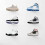 Plastic Floating Shoe Display Rack, Sports Shoe Wall-Mounted Storage Rack, Display Shoe Rack 6