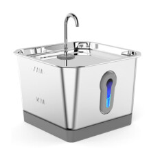 Cat Water Fountain Stainless Steel: 3.5L Automatic Pet Water Fountain - Dog Water Dispenser with Water Level Window