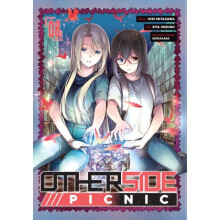 Otherside Picnic Manga 08 by Shirakaba Paperback Book