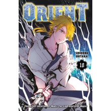 Orient 18 by Shinobu Ohtaka Paperback Book