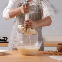 Soy Milk Filter, Ultra-Dense Fruit and Vegetable Juice Dregs Filter Bag, Kitchen Filling Bag Filling Cloth 30x45cm
