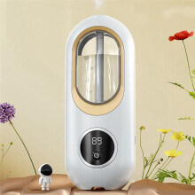 120Ml Essential Oil Diffuser Wall Mounted Aromatherapy Digital Display with Night Light Air Purifier Rock Gray