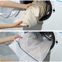 Sacs à Linge Sacs de Lavage en Maille (3 PièCes), Sac à Linge DéLicat pour CollèGe, Dortoir, Rangement 50 X 60 Cm