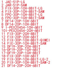 21PCS LVDS Screen Cable Kit with 5Pcs Cable Adapter 10-65 Inch Screen Repair FPC Screen Tester