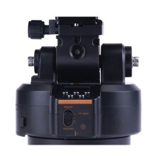 YT-2000 AI Face Suivant le Stabilisateur de Trépied à Tête Panoramique Rotative Motorisé pour Téléphones Caméras Diffusion en Direct