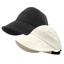 Sombrero para el con Ala Vacía para Mujer, Protección UV para Exteriores, Sombrero para el con Ala Ancha y Hueco para Mujer, Blanca y