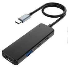 Dock HUB Tipo C 4 In 1 Hub USB C A 4K Adattatore USB 3.0 Compatibile  Tipo C Dock di Ricarica PD Splitter USB C