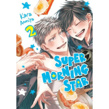 Super Morning Star 2 by Kara Aomiya Paperback Book