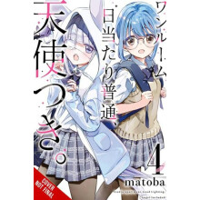 Studio Apartment Good Lighting Angel Included Vol. 4 by Matoba Matoba