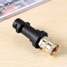 Alta Presión De Limpieza De Espuma Olla De Limpieza Pistola-1/4 Pulgadas Adaptador Rápido Para  K  K3 K4 K5 K6 K7