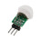 10Pcs AM312  Human Sensor Module IR Pyroelectric Infrared PIR Motion Sensor Detector Modules  2.7V to 12V 7
