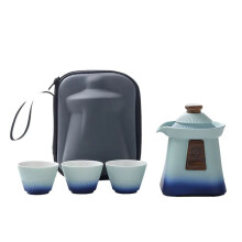 Service à Thé Chinois Portable - Kit de Complet avec Théière, Tasses et Outils D'Infusion pour la Cérémonie Du Thé