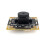 Objektiv-Kameramodul 5MP HD High Speed 20fps Webcam Integriert mit Sensor für Windows Android und Linux PC 2