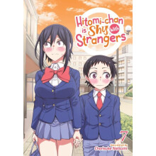 Hitomichan is Shy With Strangers Vol. 7 by Chorisuke Natsumi Paperback