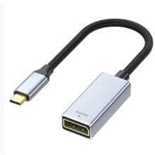 8K USB 3.1 Type C to Cable 8K@60Hz 4K@144Hz DP 1.4 Adapter USB C Video Adapter for Pro Air M1
