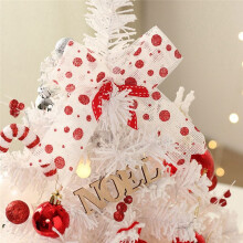 Christmas Tree with Music Box, White, Red,Decorations, Christmas Supplies,Christmas Ornament Decor